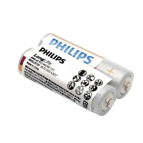 PHILIPS R03L2F/97 1.5V AAA Zinc Battery (2 Pcs)