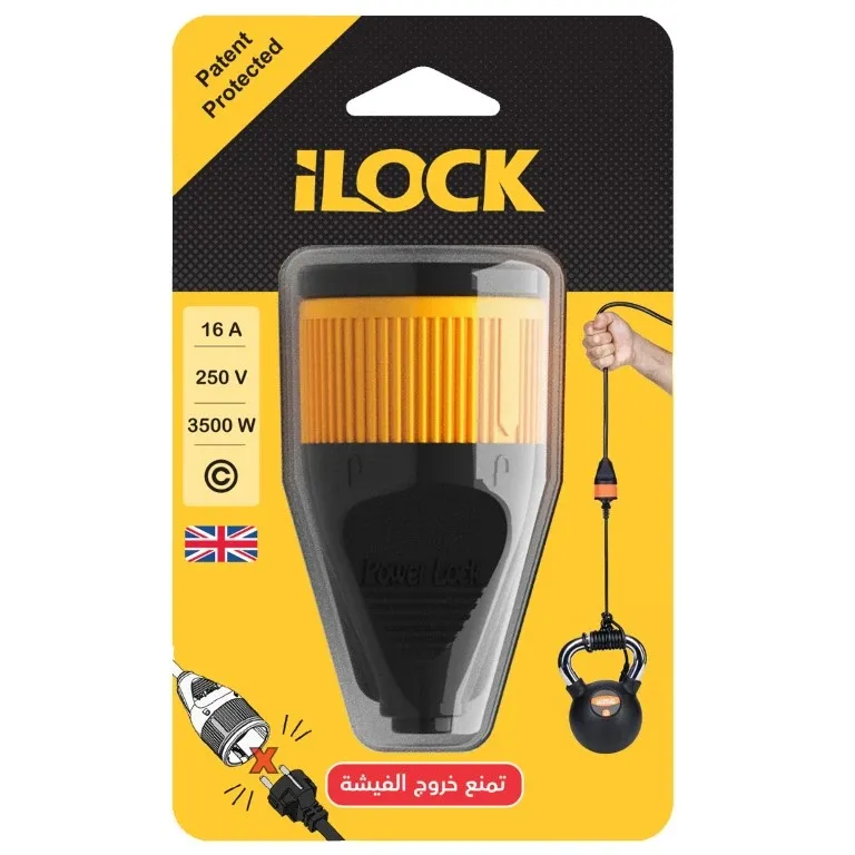iLock 5001 Female Locking Power Plug 16A 250V 3500W