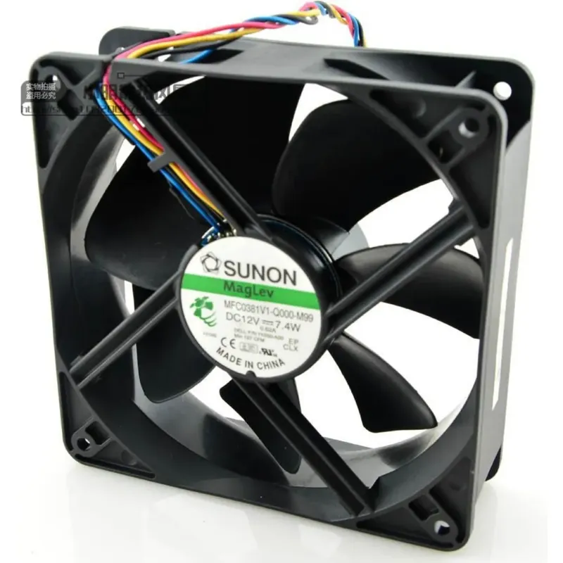 SUNON MFC0381V1-Q000-M99 DC Fan 12V 0.62A 120x120x38mm