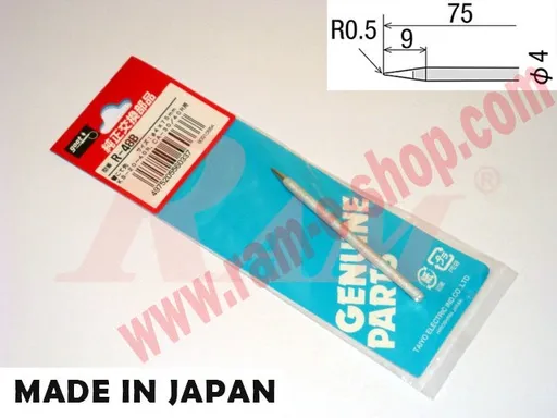 رأس لحام عادي goot R48B لكاوية KX30 وKX40 (30/40 واط)