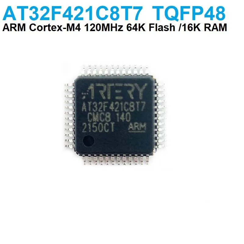 متحكم دقيق Artery AT32F421C8T7 بمعالج ARM Cortex-M4 وسرعة 120 ميغاهرتز