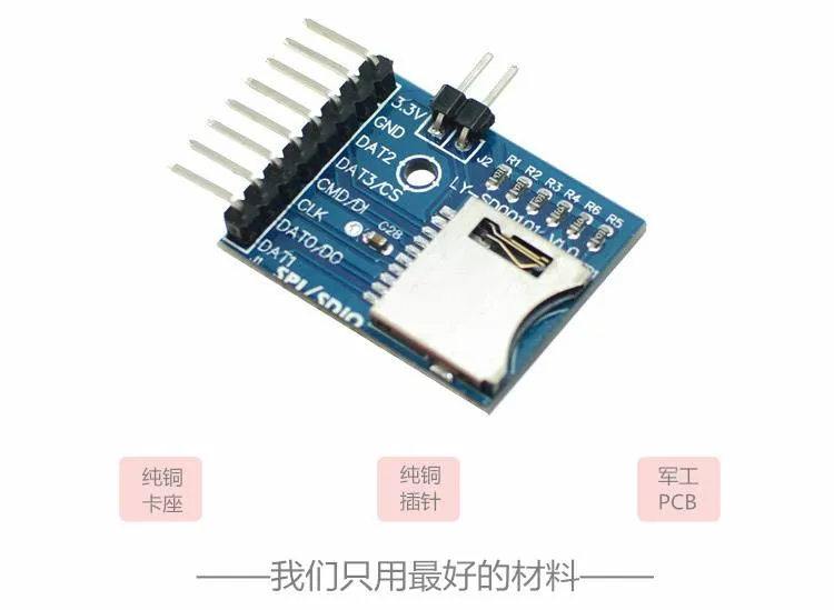 LY-SD00101 Micro SD Card Module with SPI and SDIO Interface