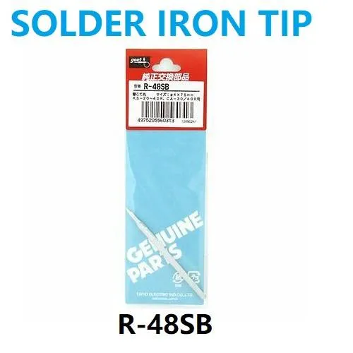 R-48SB Pointed Soldering Iron Tip for 30W/40W Pencil Iron