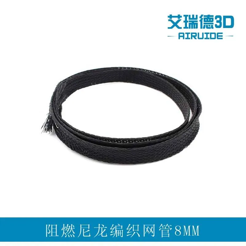Braided Cable Sleeving 8mm