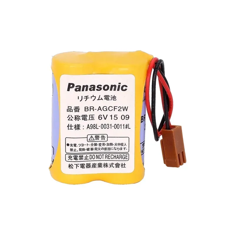 Panasonic BR-AGCF2W 6V Lithium Backup Battery (~2200mAh)