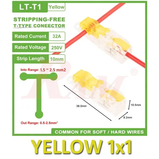 موصل تفرع WAGO T-Tap 1x1 أصفر 1.5-2.5 مم² LT-T1-YELLOW