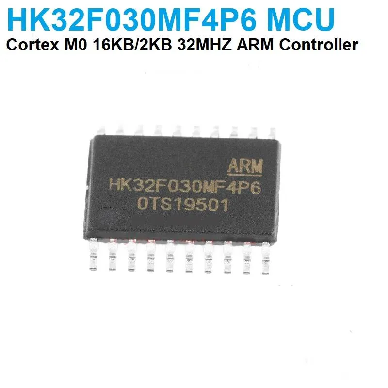 متحكم دقيق HK32F030MF4P6 بنواة ARM Cortex-M0 وتردد 72 ميجاهرتز