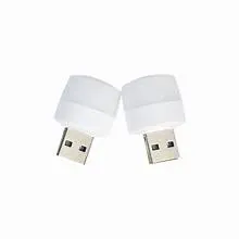 Mini USB Lamp 5V