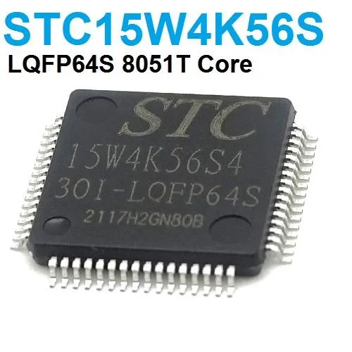 متحكم دقيق STC15W4K56S4-30I بنواة 8051 وغلاف LQFP-64 وذاكرة 56 كيلوبايت