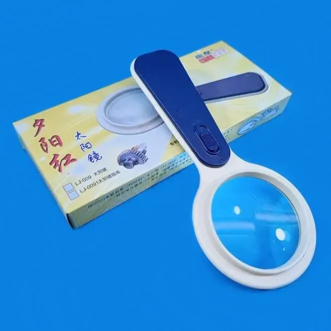 عدسة تكبير يدوية LJ-009 قطر 50 مم مع إضاءة LED بيضاء